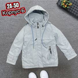 Кликните для увеличения изображения