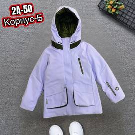 Кликните для увеличения изображения