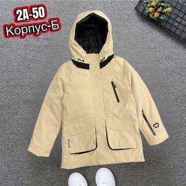 Кликните для увеличения изображения