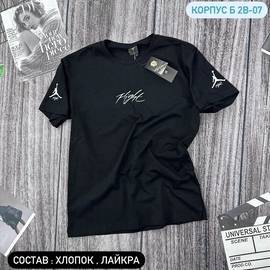 Кликните для увеличения изображения