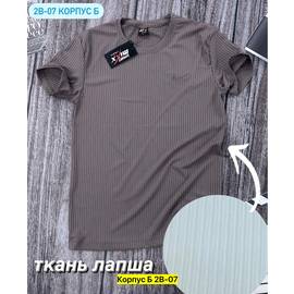 Кликните для увеличения изображения