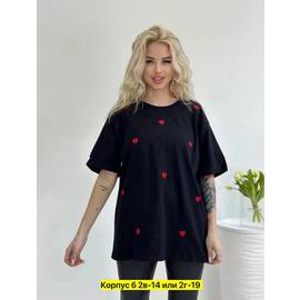 Кликните для увеличения изображения
