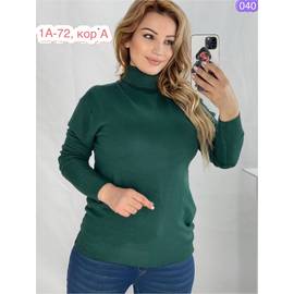 Кликните для увеличения изображения