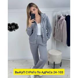 Кликните для увеличения изображения