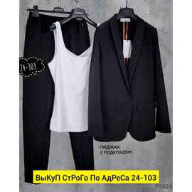 Кликните для увеличения изображения