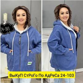 Кликните для увеличения изображения