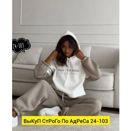 Кликните для увеличения изображения