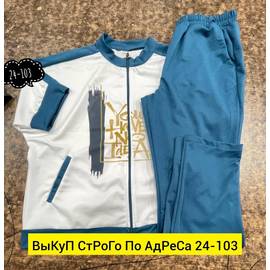Кликните для увеличения изображения