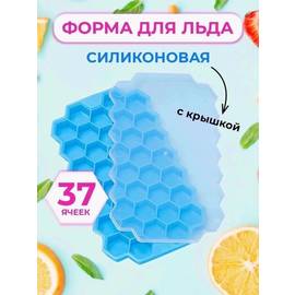 Кликните для увеличения изображения