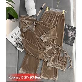 Кликните для увеличения изображения