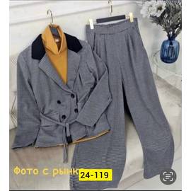 Костюм женский