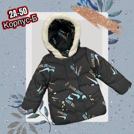 Кликните для увеличения изображения