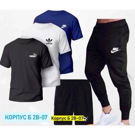 Кликните для увеличения изображения