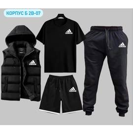 Костюм мужской 4в1