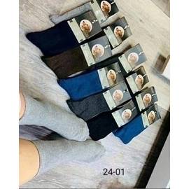 Кликните для увеличения изображения