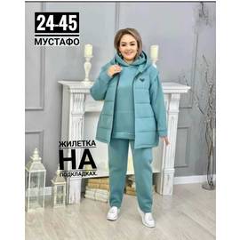 Кликните для увеличения изображения