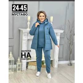 Костюм женский