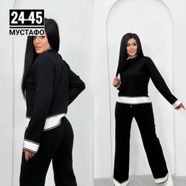 Кликните для увеличения изображения
