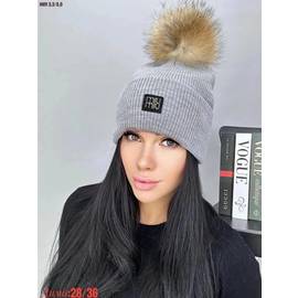 Кликните для увеличения изображения