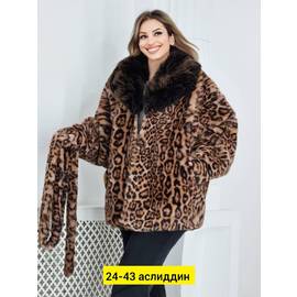 Кликните для увеличения изображения