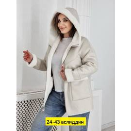 Кликните для увеличения изображения