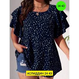 Кликните для увеличения изображения