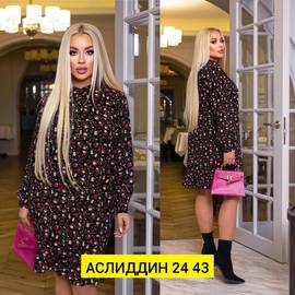 Кликните для увеличения изображения