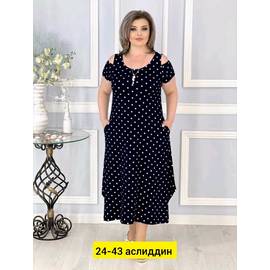 Кликните для увеличения изображения
