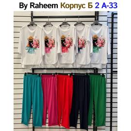 Кликните для увеличения изображения