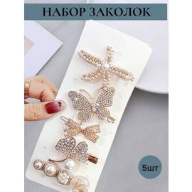 Кликните для увеличения изображения