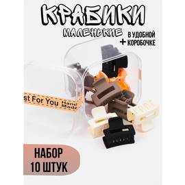 Кликните для увеличения изображения