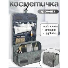 Кликните для увеличения изображения