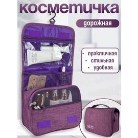 Кликните для увеличения изображения