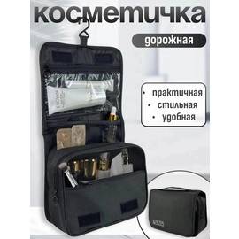 Кликните для увеличения изображения