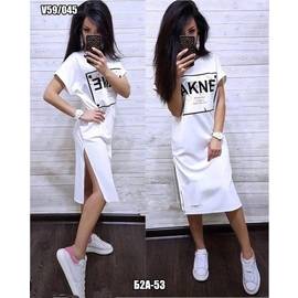 Кликните для увеличения изображения