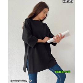 Кликните для увеличения изображения