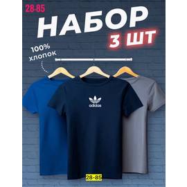 Кликните для увеличения изображения