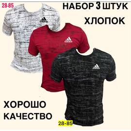 Кликните для увеличения изображения