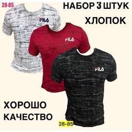 Кликните для увеличения изображения