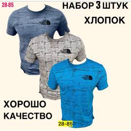 Кликните для увеличения изображения