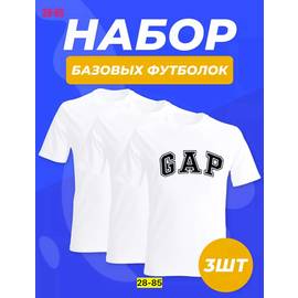 Кликните для увеличения изображения