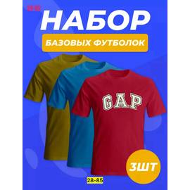 Кликните для увеличения изображения