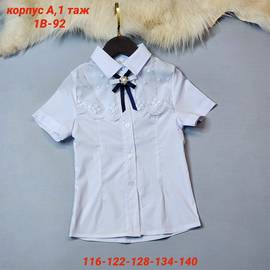 Кликните для увеличения изображения