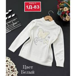 Кликните для увеличения изображения