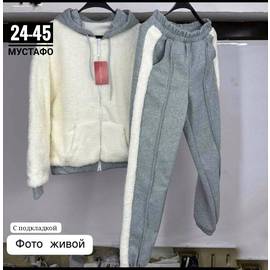 Кликните для увеличения изображения