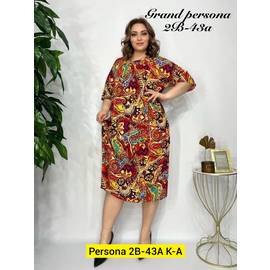 Кликните для увеличения изображения