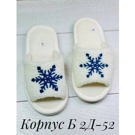 Кликните для увеличения изображения