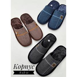 Кликните для увеличения изображения