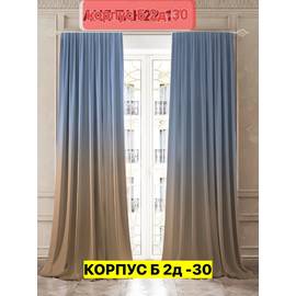 Кликните для увеличения изображения