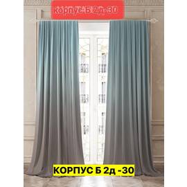 Кликните для увеличения изображения